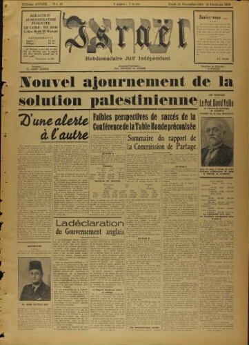 Israël : Hebdomadaire Juif Indépendant Vol.19 N°41 (10 novembre 1938)